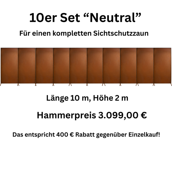 Sichtschutzzaun Metall 10 m Edelrost – 100 % blickdicht & modern, 10er Set
