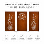 3-teiliges Edelrost Sichtschutzwand Set mit Schilf- und Yin-Yang-Motiv für Garten und Terrasse