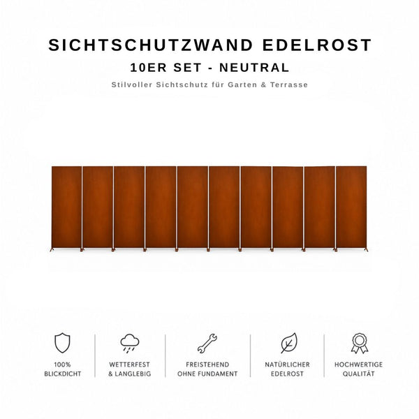 Edelrost Sichtschutzwand 10er/5er/3er Set neutral – moderner Metall-Sichtschutz, blickdicht