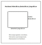 Hochbeet Metall mit Edelrost Patina - Höhe 80 cm - verschiedene Längen
